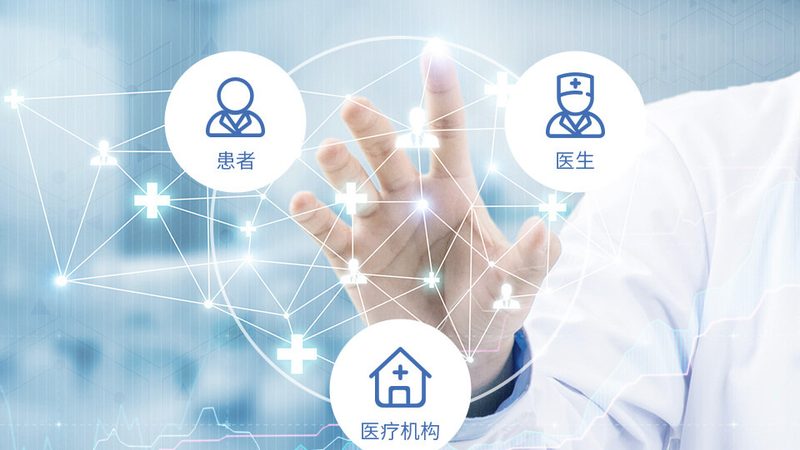 总结：挑选互联网医疗服务平台，把握关键因素，避免常见误区