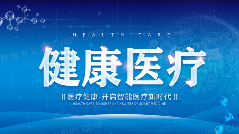 药浴祛风散寒与普通泡脚区别
