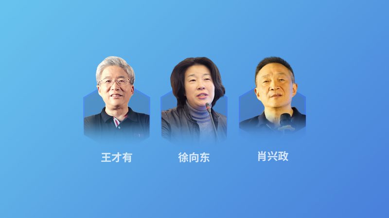 体检套餐，如何选择更适合自己的？**